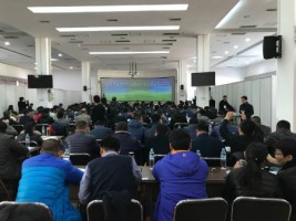 同陽科技受邀參加?山東省工業(yè)園區(qū)、重點企業(yè)環(huán)境污染一體化解決方案及“環(huán)保管家”技術服務交流大會?