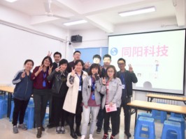 同陽三月生日會(huì) | 在最好的時(shí)光里與你們相遇，共同成長