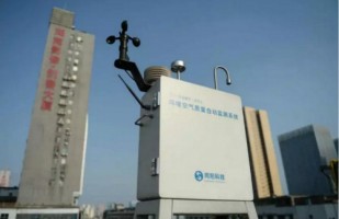 【媒體】瀟湘晨報(bào)：同陽(yáng)科技承建的長(zhǎng)沙空氣質(zhì)量微站上崗，162個(gè)“哨兵”24小時(shí)監(jiān)控污染源