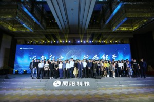 營(yíng)銷中心（銷售部、售前支持部、商務(wù)部）