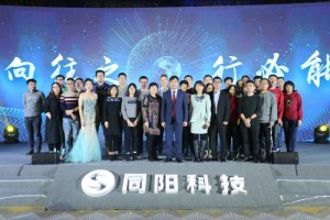 生產(chǎn)供應(yīng)中心（采購(gòu)部、計(jì)劃調(diào)配部、生產(chǎn)部、庫(kù)房）