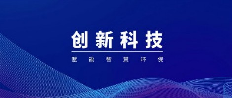 這個團(tuán)隊，到底有多“硬核”？